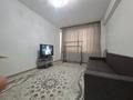 1-комнатная квартира · 40 м² · 2/9 этаж, мкр Атырау за 220 000 ₸ в Алматы, Медеуский р-н — фото 4