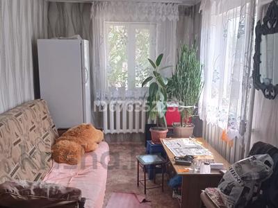 Отдельный дом • 6 комнат • 70 м² • 10.69 сот., Шевченко за 35 млн 〒 в Талдыкоргане