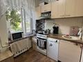 4-комнатная квартира · 64 м² · 2/5 этаж, Ж.Тархана 5/1 за 25 млн ₸ в Астане, р-н Байконур — фото 3