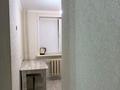 1-комнатная квартира · 32 м² · 1/5 этаж, Астана 5 за 7 млн ₸ в Аксу