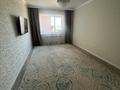 1-комнатная квартира · 58 м² · 3/5 этаж, мкр Северо-Восток 19/2 за 22 млн ₸ в Уральске — фото 5