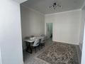 1-комнатная квартира · 58 м² · 3/5 этаж, мкр Северо-Восток 19/2 за 22 млн ₸ в Уральске — фото 8