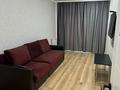 2-бөлмелі пәтер · 55 м² · 3/5 қабат, Сатпаева 40 — Лермонтова, бағасы: 17 000 ₸ в Павлодаре — фото 4