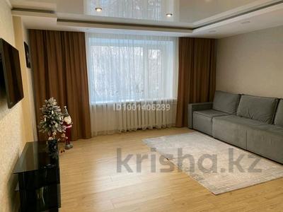 2-бөлмелі пәтер · 52.2 м² · 3/5 қабат, Янко 79 — Габдуллина, бағасы: 18.5 млн ₸ в Кокшетау