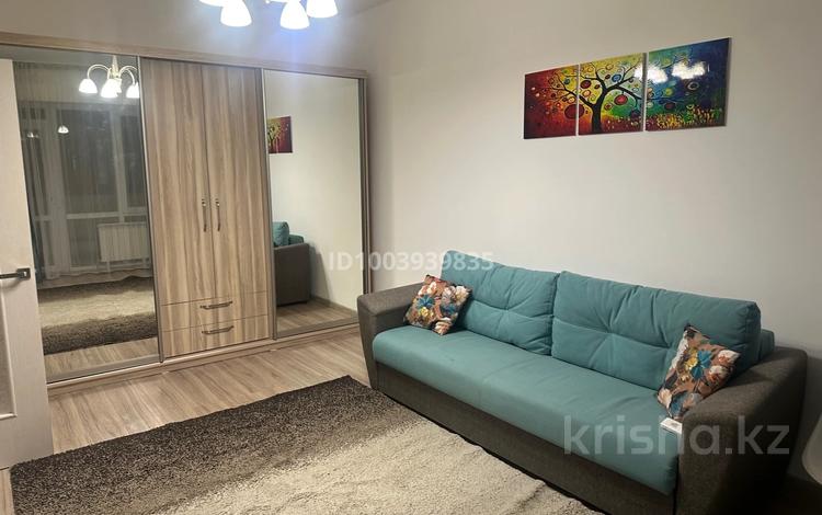 1-комнатная квартира · 41 м² · 6/12 этаж, Байзакова 225 — Кабанбай батыра за 350 000 〒 в Алматы, Алмалинский р-н — фото 15
