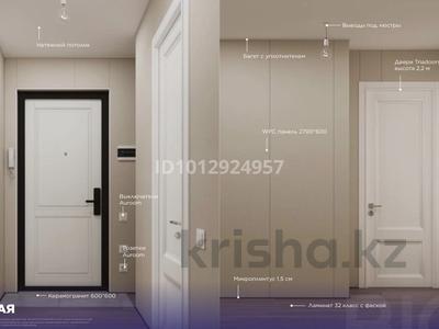 1-бөлмелі пәтер · 31.72 м² · 6/9 қабат, Аль-Фараби 46/16, бағасы: 22.5 млн ₸ в Астане, Есильский р-н