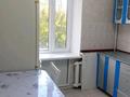 1-бөлмелі пәтер · 32.3 м² · 2/5 қабат, Амангельды 50, бағасы: 150 000 ₸ в Павлодаре — фото 6