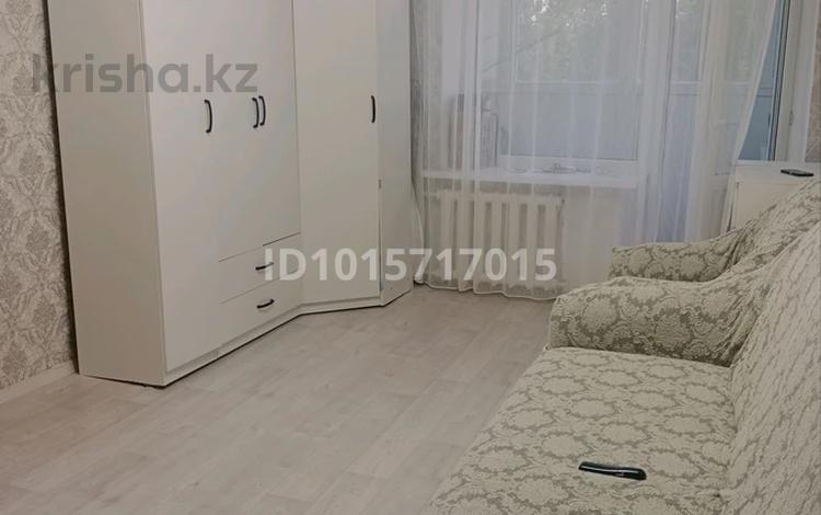 1-бөлмелі пәтер · 32.3 м² · 2/5 қабат, Амангельды 50, бағасы: 150 000 ₸ в Павлодаре — фото 8
