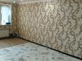 1-бөлмелі пәтер · 35 м² · 4/5 қабат, Мкр. Акбулак 1, бағасы: 8.5 млн ₸ в Таразе