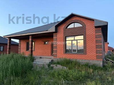 Отдельный дом · 5 комнат · 165 м² · 10 сот., Центральная 1111 за 21.5 млн ₸ в Актобе, жилой массив Рауан