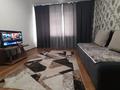 1-бөлмелі пәтер · 40 м² · 5/9 қабат, Протозанова 135, бағасы: 15 000 ₸ в Усть-Каменогорске — фото 5
