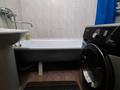 1-бөлмелі пәтер · 40 м² · 5/9 қабат, Протозанова 135, бағасы: 15 000 ₸ в Усть-Каменогорске — фото 7
