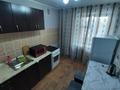 1-бөлмелі пәтер · 40 м² · 5/9 қабат, Протозанова 135, бағасы: 15 000 ₸ в Усть-Каменогорске — фото 9