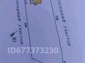Саяжай · 3 бөлме · 59.6 м² · 6 жүзд., Клубничная 368, бағасы: 14.2 млн ₸ в Алматы, Наурызбайский р-н