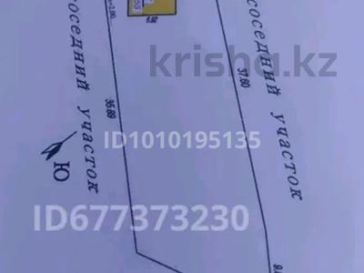 Дача · 3 комнаты · 59.6 м² · 6 сот., Клубничная 368 за 14.2 млн ₸ в Алматы, Наурызбайский р-н