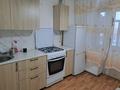 1-комнатная квартира · 36.5 м² · 4/6 этаж, мкр Шанхай, Зангар 59/1 за 100 000 ₸ в Актобе — фото 3