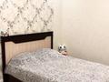 3-комнатная квартира · 85 м² · 9/24 этаж, Калибек Куанышбаев, 11/3 за 50 млн ₸ в Астане, Сарайшык р-н — фото 5