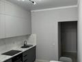 1-комнатная квартира · 40 м² · 7/9 этаж, Жубан Молдагалиев 10 за 220 000 ₸ в Астане, Нура р-н — фото 4