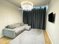 2-комнатная квартира · 55 м² · 10/12 этаж, Сейфуллина 469/1 — Мега Парк Арбат рядом за 20 000 ₸ в Алматы, Алмалинский р-н — фото 18