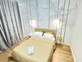 2-комнатная квартира · 55 м² · 10/12 этаж, Сейфуллина 469/1 — Мега Парк Арбат рядом за 20 000 ₸ в Алматы, Алмалинский р-н — фото 9