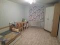 3-бөлмелі пәтер · 80 м² · 9/10 қабат, Майры, бағасы: 280 000 ₸ в Павлодаре — фото 5