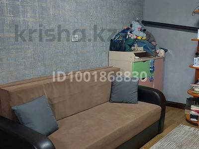 Аренда домов или дач в Костанайской обл.: Дача · 2 комнаты · 40 м², Юбилейный, ПК Юбилейный д 81 за 100 000 〒 Дача · 2 комнаты · 40 м², Юбилейный, ПК Юбилейный д 81 за 100 000 〒 в Костанае