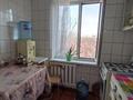 1-комнатная квартира, 33 м², 5/5 этаж, Айманова 33 за 22.5 млн 〒 в Алматы, Алмалинский р-н — фото 5