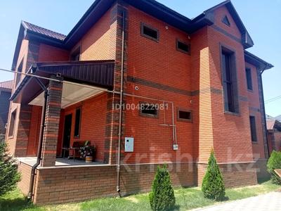 Отдельный дом · 7 комнат · 250 м² · 7 сот., Жетысу 25 за 150 млн 〒 в 