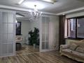 Отдельный дом · 7 комнат · 250 м² · 7 сот., Жетысу 25 за 150 млн ₸ в  — фото 4