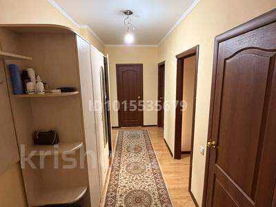 2-бөлмелі пәтер · 63.5 м² · 4/14 қабат, Мәңгілік Ел 19 — Керей Жанибек хандар, бағасы: 38 млн ₸ в Астане, Есильский р-н