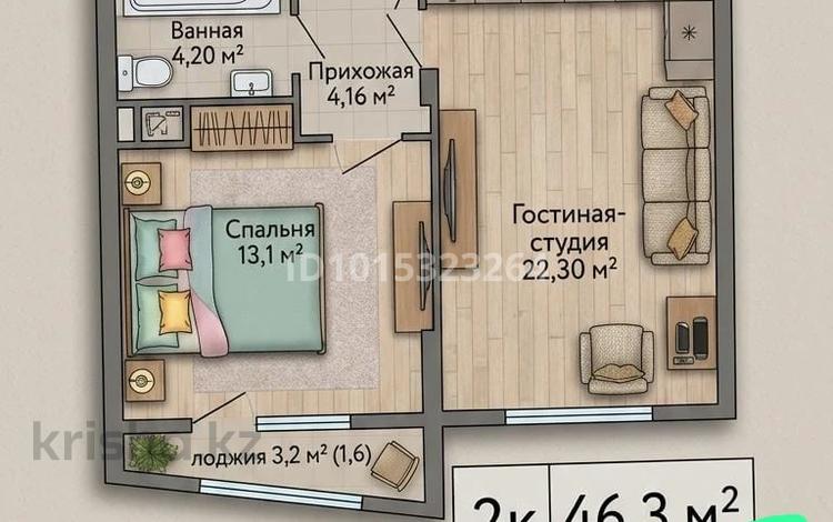2-комнатная квартира · 47 м² · 4/9 этаж, Туран 89/3 за 19.8 млн ₸ в Астане, Нура р-н — фото 4