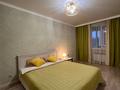 3-бөлмелі пәтер · 80 м² · 6/12 қабат, Сатпаева 90/36, 90/20, бағасы: 35 000 ₸ в Алматы, Бостандыкский р-н — фото 7
