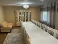 Отдельный дом · 4 комнаты · 180 м² · 8 сот., Достық 7/1 за 27 млн 〒 в Аксае — фото 8