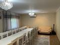 Отдельный дом · 4 комнаты · 180 м² · 8 сот., Достық 7/1 за 27 млн 〒 в Аксае — фото 9