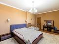 2-комнатная квартира · 88 м² · 2/10 этаж, Кабанбай батыра 42 — ГОРЯЧАЯ ЦЕНА ‼️ за 38 млн ₸ в Астане, Есильский р-н — фото 13