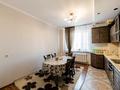 2-комнатная квартира · 88 м² · 2/10 этаж, Кабанбай батыра 42 — ГОРЯЧАЯ ЦЕНА ‼️ за 38 млн ₸ в Астане, Есильский р-н — фото 15