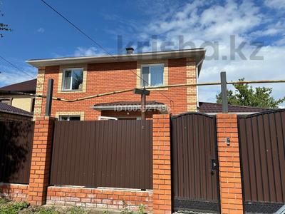 Отдельный дом · 6 комнат · 180 м² · 4 сот., Гагарина 42/16 — Военный городок за 80 млн 〒 в Костанае