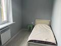 Отдельный дом · 6 комнат · 180 м² · 4 сот., Гагарина 42/16 — Военный городок за 79 млн ₸ в Костанае — фото 12