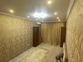 1-комнатная квартира · 39.2 м² · 6/14 этаж, мкр Акбулак, 1-я улица 53 за 220 000 ₸ в Алматы, Алатауский р-н — фото 8