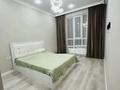 3-комнатная квартира · 72 м² · 7 этаж, Манаса 109а за 104 млн ₸ в Алматы, Алмалинский р-н — фото 4