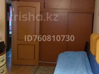 1 комната · 25 м² · 1 этаж, мкр Коктем-2 9 за 130 000 〒 в Алматы, Бостандыкский р-н