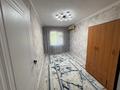 2-комнатная квартира · 45 м² · 4/4 этаж, МОЛДАГУЛОВА — КОЛОС за 15.8 млн ₸ в Шымкенте, Аль-Фарабийский р-н — фото 6