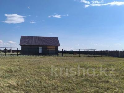 Жер телімі · 25 сотық, Село ОСИНОВКА, бағасы: 10 млн ₸ в Костанае