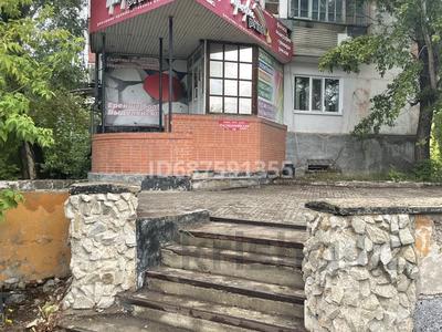 Свободное назначение, офисы, магазины и бутики, салоны красоты · 42.5 м² за 14 млн ₸ в Щучинске