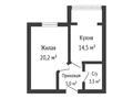 1-бөлмелі пәтер · 40.7 м² · 1/5 қабат, Алтын орда ш/а. 353/1, бағасы: 10.8 млн ₸ в Актобе, мкр. Алтын орда — фото 2