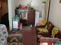 3-комнатная квартира · 45 м² · 1/4 этаж, Валиханова 24 за 17 млн ₸ в Петропавловске — фото 9