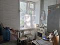 3-комнатная квартира · 45 м² · 1/4 этаж, Валиханова 24 за 17 млн ₸ в Петропавловске — фото 2