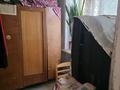 3-комнатная квартира · 45 м² · 1/4 этаж, Валиханова 24 за 17 млн ₸ в Петропавловске — фото 6