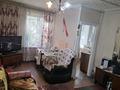 3-комнатная квартира · 45 м² · 1/4 этаж, Валиханова 24 за 17 млн ₸ в Петропавловске — фото 8