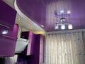 1-бөлмелі пәтер · 40.3 м² · 7/9 қабат, Розыбакиева 293 — Аль Фараби-Розыбакиева, бағасы: 45.5 млн ₸ в Алматы, Бостандыкский р-н — фото 2